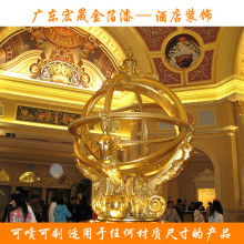 端州區(qū)宏晟裝飾材料制品廠 專注黃金制品供應(yīng)，引領(lǐng)奢華裝飾新風(fēng)尚