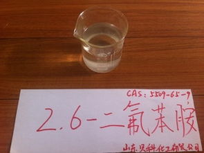 金能科技有限責(zé)任公司 通用有機(jī)試劑與黃金制品產(chǎn)品概覽