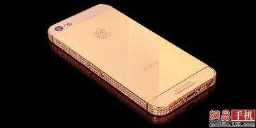 指尖上的奢侈 那些只可遠(yuǎn)觀的黃金版iPhone合輯