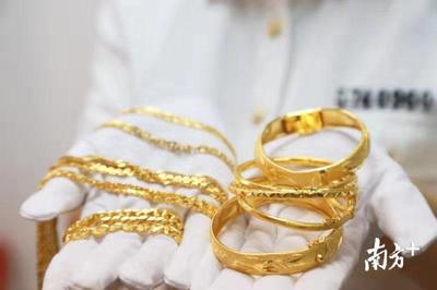 黃金以身藏，稅額豈可躲 女子以紙巾裹18件黃金制品闖關(guān)被查
