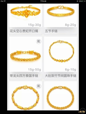 匠心鑄金，誠意回收——上蔡之窗貴金屬服務中心