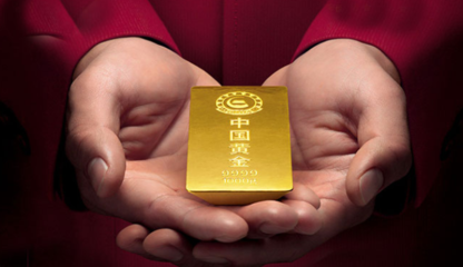 黃金摻假,1克多賣300元!周大生、中國(guó)黃金上黑榜